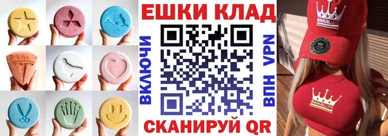 цены   Дальнегорск  Экстази бентли 