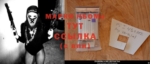 не бодяженный Белокуриха