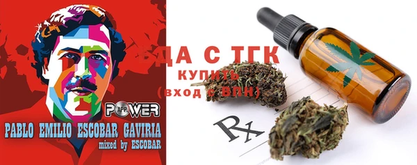 не бодяженный Белокуриха