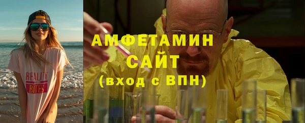 скорость mdpv Белоозёрский