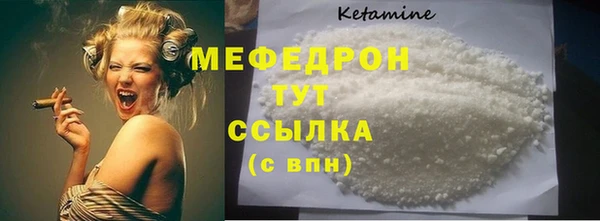 скорость mdpv Белоозёрский