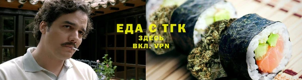 прущие крисы Беломорск
