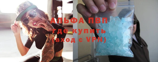 тгк Иннополис