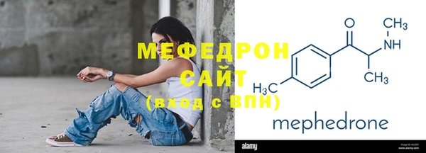 кокаин VHQ Кодинск