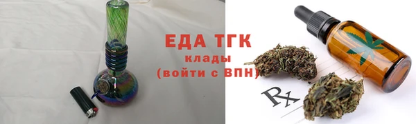 скорость mdpv Белоозёрский