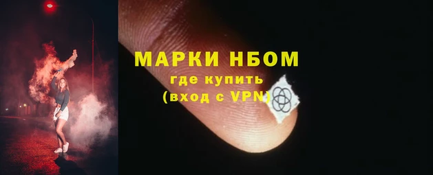 прущие крисы Беломорск