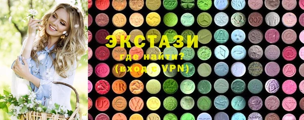скорость mdpv Белоозёрский