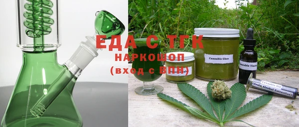 не бодяженный Белокуриха