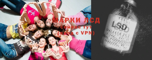 прущие крисы Беломорск