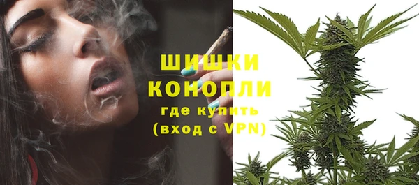мет Козловка