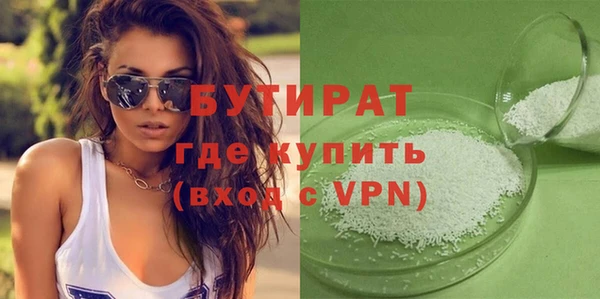 прущие крисы Беломорск