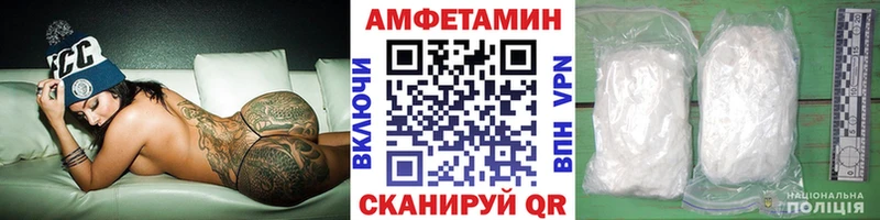 закладка  Дальнегорск  Первитин витя 